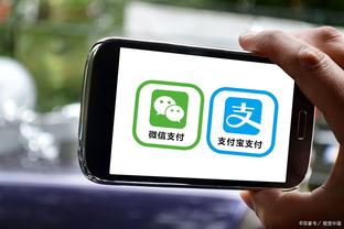 开云app官网手机版下载安装截图4